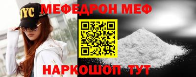 тгк Нарткала