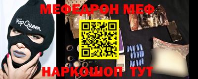 гашиш Нальчик