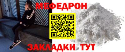 тгк Нарткала