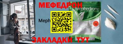 тгк Нарткала