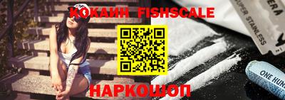 тгк Нарткала