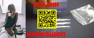 гашиш Нальчик