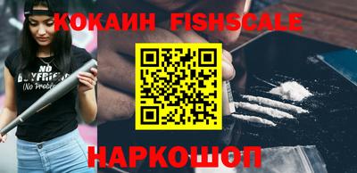 тгк Нарткала