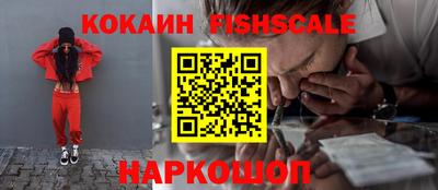 тгк Нарткала