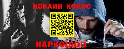 тгк Нарткала