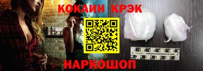 альфа пвп VHQ Наро-Фоминск