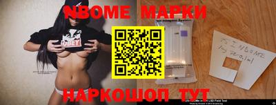 тгк Нарткала