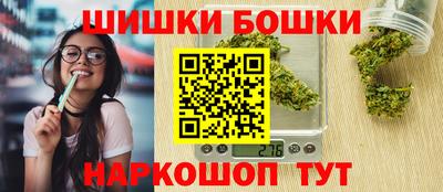 альфа пвп VHQ Наро-Фоминск