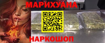 тгк Нарткала