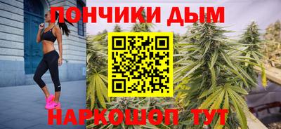 тгк Нарткала