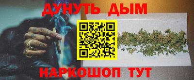 тгк Нарткала