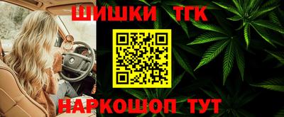 альфа пвп VHQ Наро-Фоминск