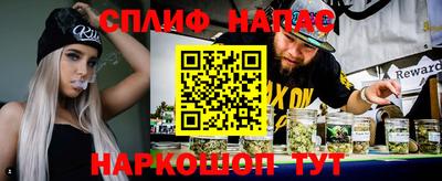 гашиш Нальчик