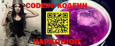 тгк Нарткала