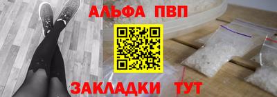 гашиш Нальчик