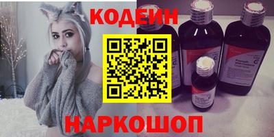 гашиш Нальчик