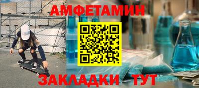 гашиш Нальчик