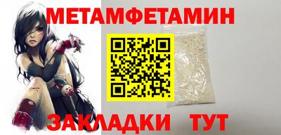 гашиш Нальчик