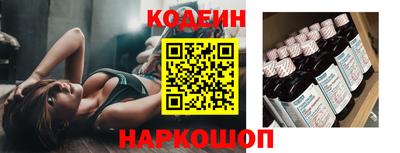 альфа пвп VHQ Наро-Фоминск