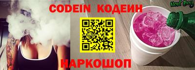 гашиш Нальчик
