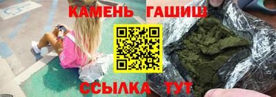 альфа пвп VHQ Наро-Фоминск