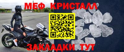 гашиш Нальчик