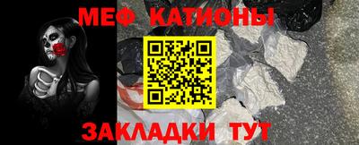 тгк Нарткала