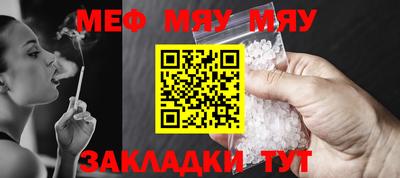 тгк Нарткала