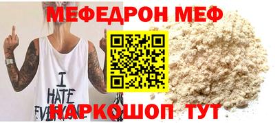 гашиш Нальчик