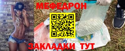 тгк Нарткала