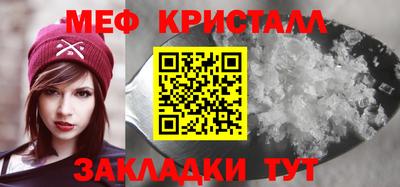 гашиш Нальчик